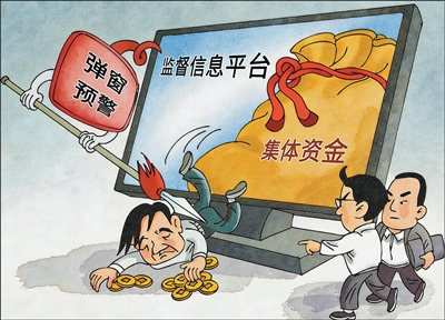 精选6686官网内容，6686与你一同发现更多精彩。 - 6686