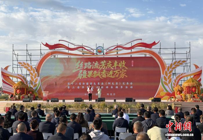 精选6686官网内容，6686与你一同发现更多精彩。 - 6686